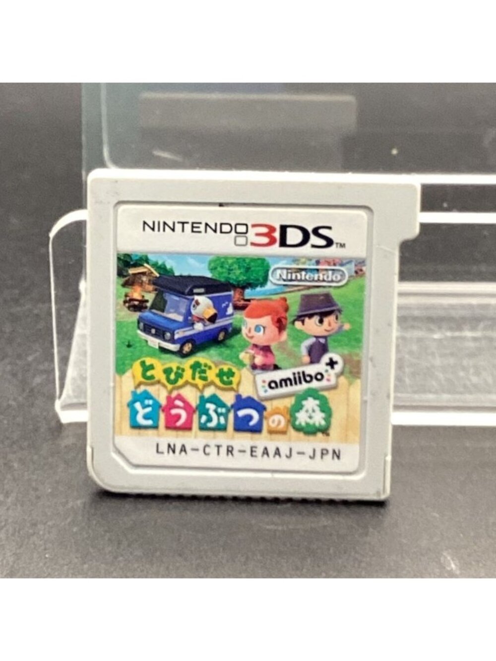 Animal Crossing New Leaf amiibo+ Nintendo 3DS Japanese Cart Only Tested Working!